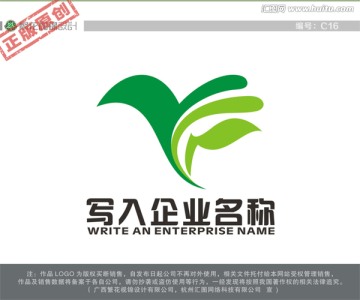 YF字母LOGO LOGO出售