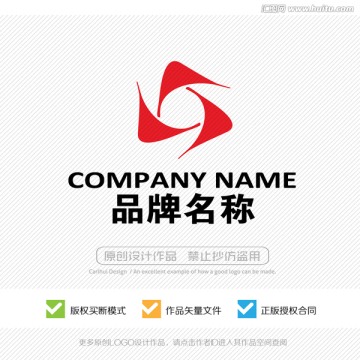 标志设计 LOGO设计