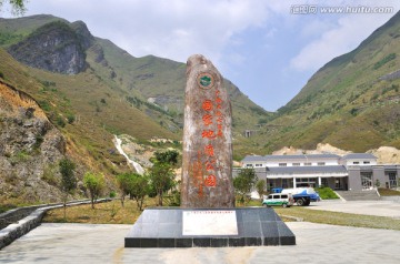 广西河池大化七百弄风景