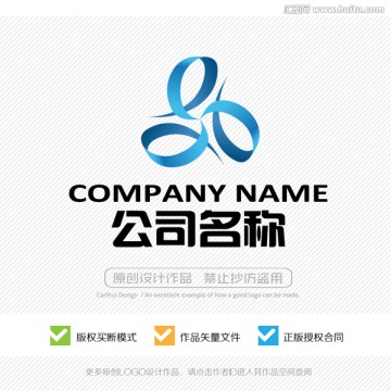 鱼 标志设计 LOGO设计