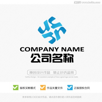 y字母 LOGO设计