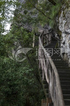 鸳鸯溪