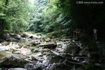 山水