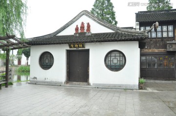 财神堂
