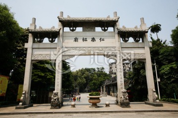 广州 仁威祖庙 牌坊