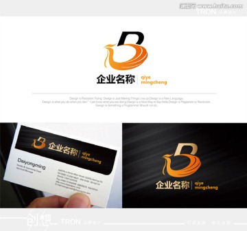 字母B凤凰LOGO