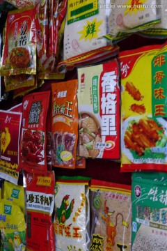 调料