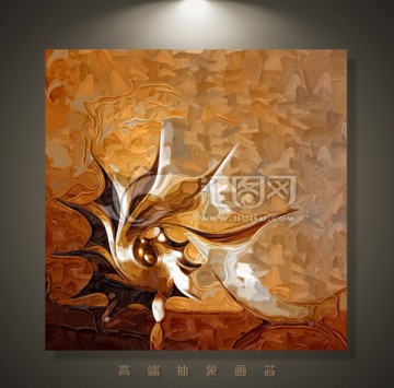 抽象装饰画