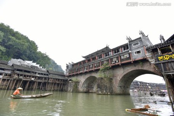 凤凰古城 风雨桥