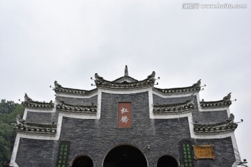 虹桥 风雨桥