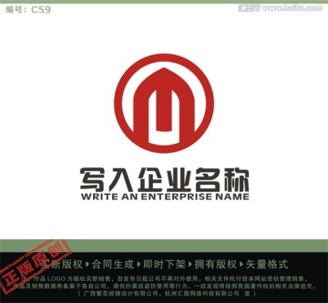 M字母LOGO LOGO出售