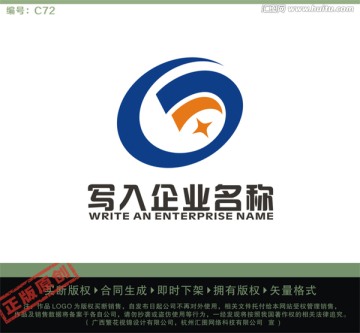 Y字母LOGO LOGO出售