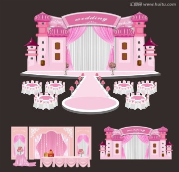 粉色城堡婚礼主题