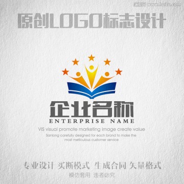 学校LOGO