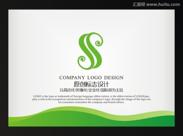 S标志 SSlogo 2个S