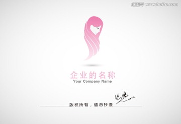 美女logo 长发美女logo