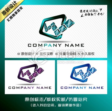 酷炫科技W字母LOGO