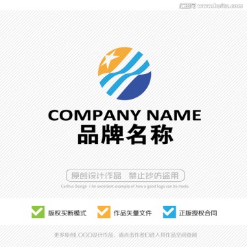 星浪潮 LOGO设计