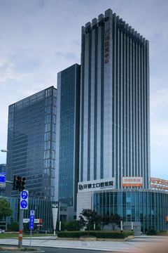 宁波 广博国贸中心