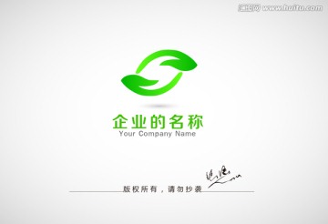 叶子logo 手logo