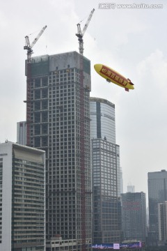 建筑施工