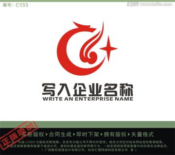 C字母LOGO LOGO出售