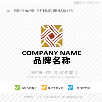 老品牌 标志设计 LOGO设计