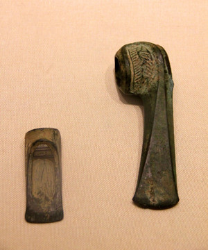 铜管銎qiong斧