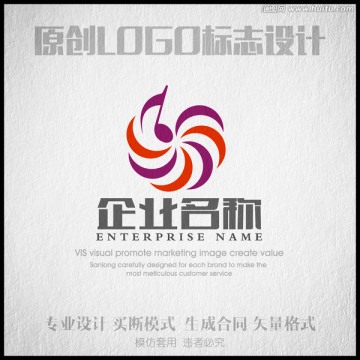 音乐音符LOGO