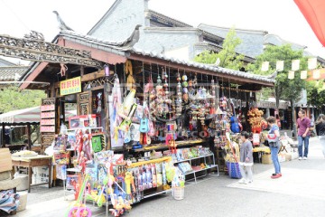 古镇商铺