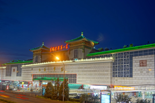 北京红桥珍珠市场夜景