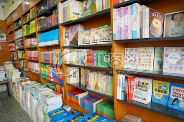 书店