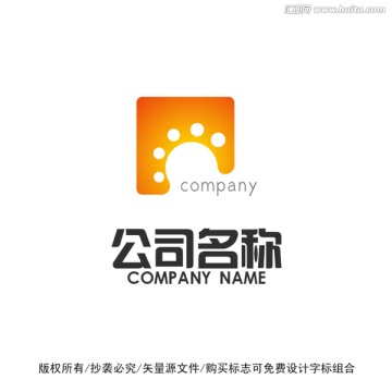 阳光花圆点时尚公司标志logo