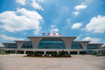 贵阳北站