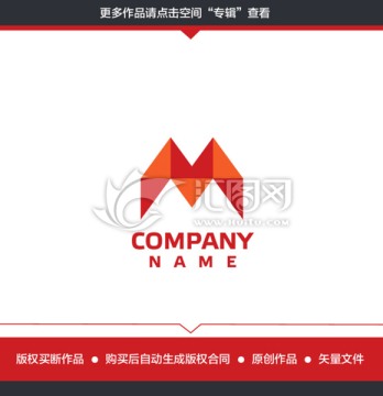 M字母 几何标志 LOGO设计