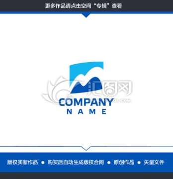 M字母 山石 科技LOGO设计