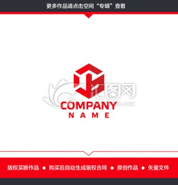 OB字母 建筑 LOGO设计