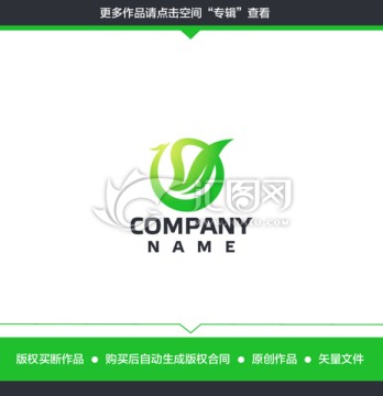 GL 凤凰 农业 绿叶LOGO