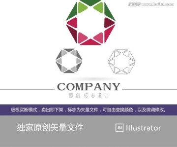 商场商城logo