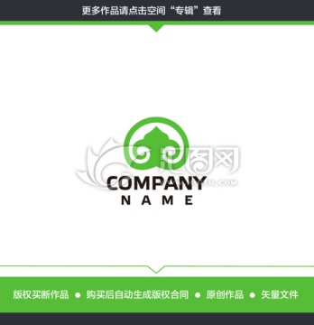 羊角 食品 新疆风格LOGO