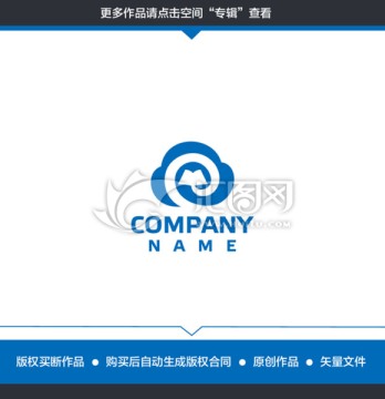 logo设计 云 网校 教育