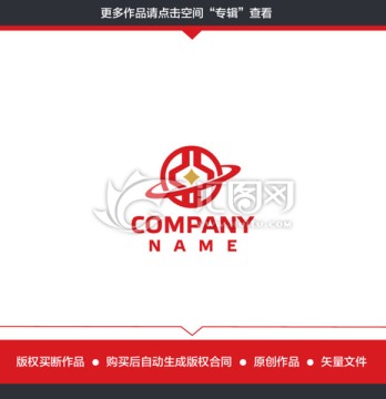 logo设计 中字 环球 金融