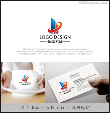 房地产LOGO 建筑 房子