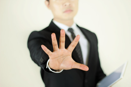 手势