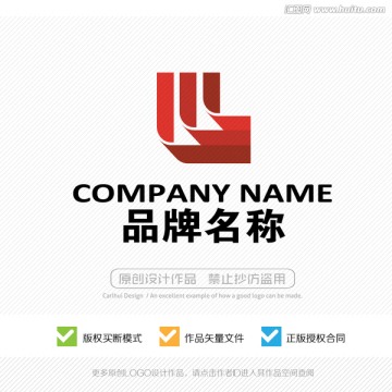 L字母 LOGO设计