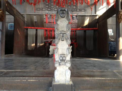 图腾