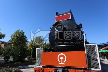 老火车