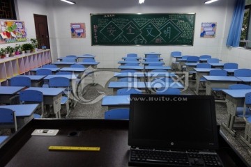小学教室