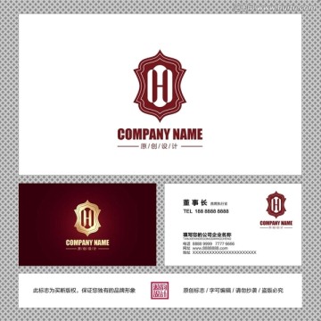 欧式风格地产LOGO