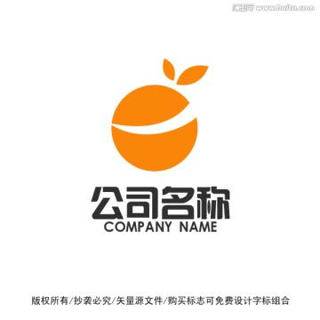 水果标志logo